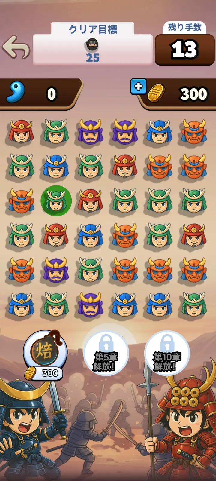 Sengoku Puzzle battle board