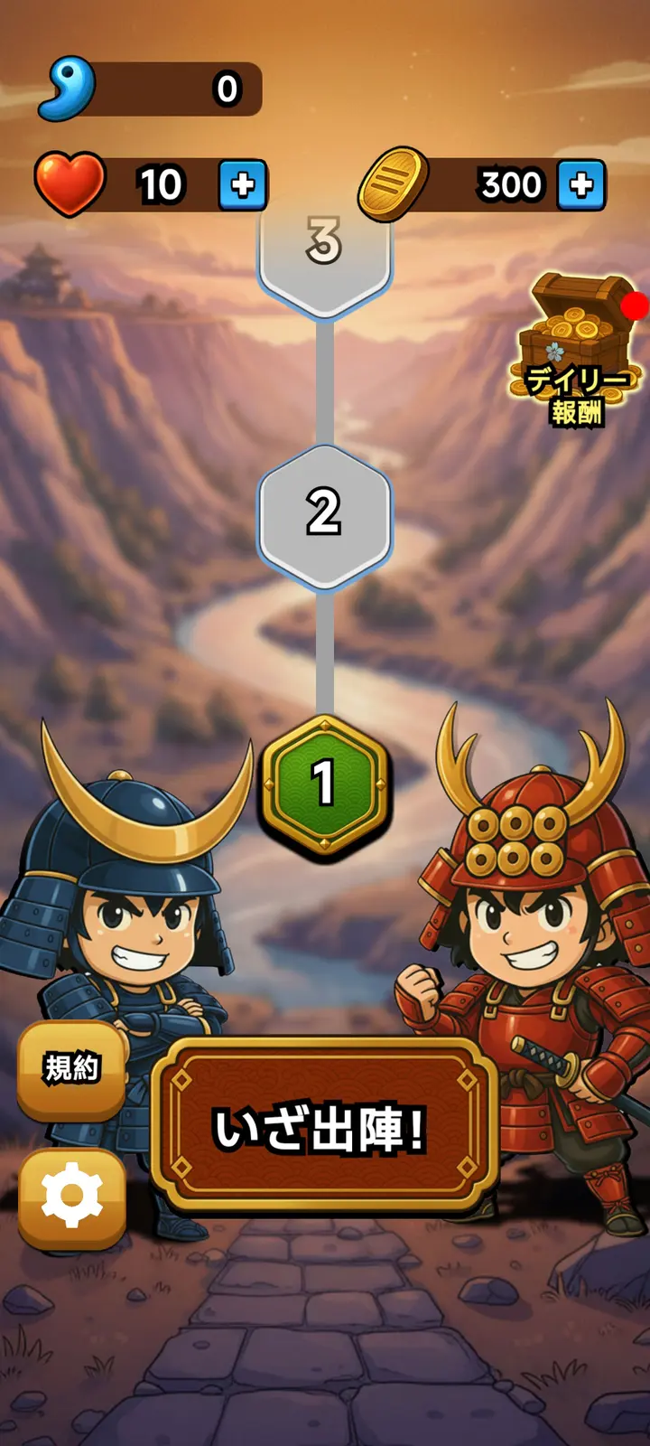 Sengoku Puzzle stage map